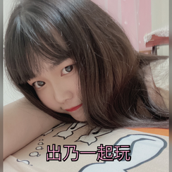 Shannon (無腦小金魚)