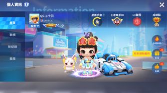 game-img