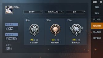 game-img