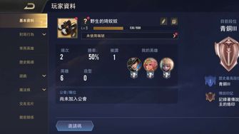 game-img