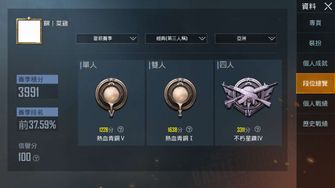 game-img