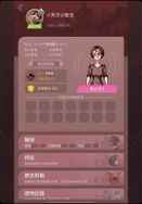 game-img