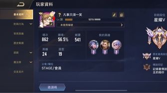 game-img