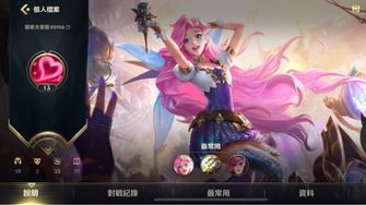 game-img