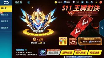 game-img