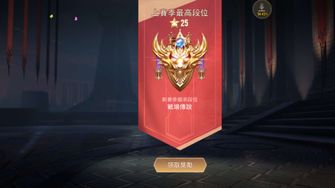 game-img