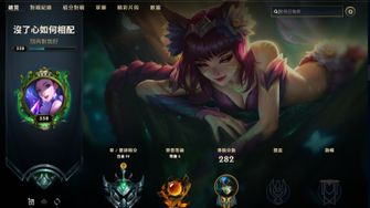 game-img