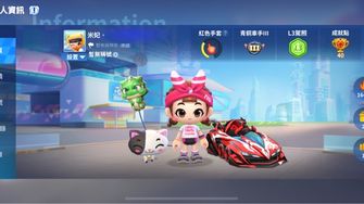 game-img