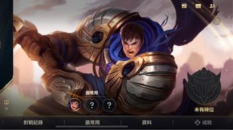 game-img
