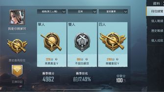 game-img