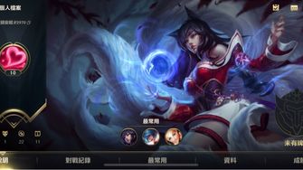 game-img