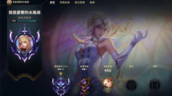 game-img