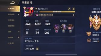 game-img