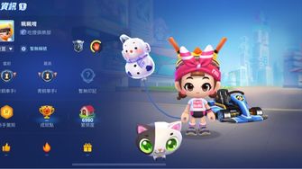 game-img