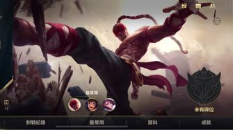 game-img