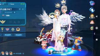 game-img