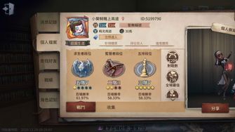 game-img