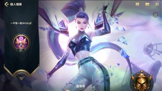 game-img