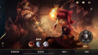 game-img