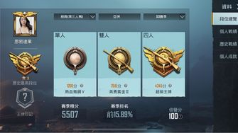 game-img