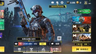 game-img
