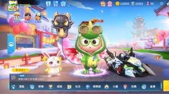 game-img