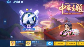 game-img