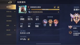 game-img