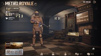 game-img