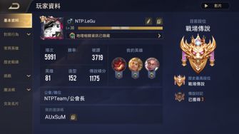 game-img