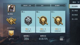 game-img