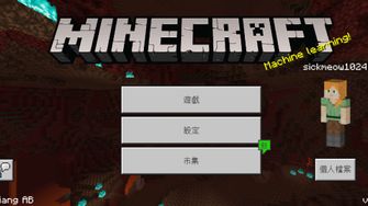 game-img