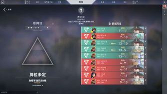 game-img