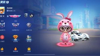 game-img