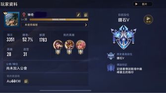 game-img