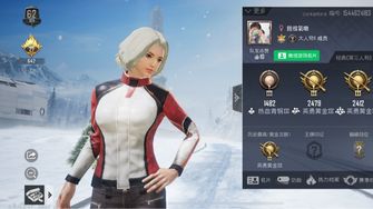 game-img
