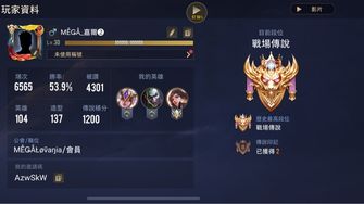 game-img