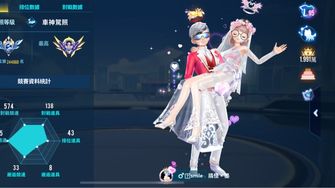 game-img