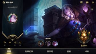 game-img
