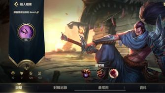 game-img