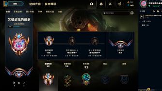 game-img