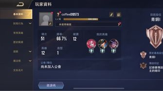 game-img