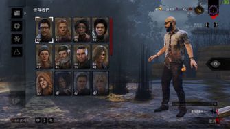 game-img
