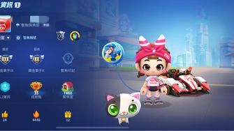 game-img