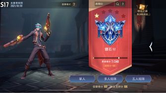 game-img