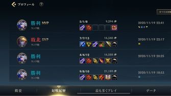 game-img