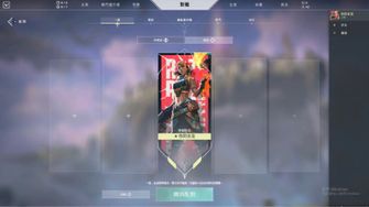 game-img