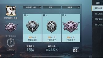 game-img