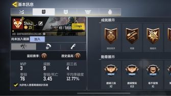 game-img