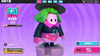 game-img